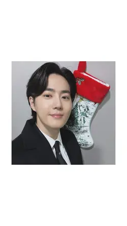 first snow exo trend