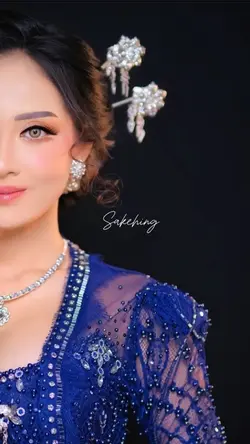 Kidung Asmaranala