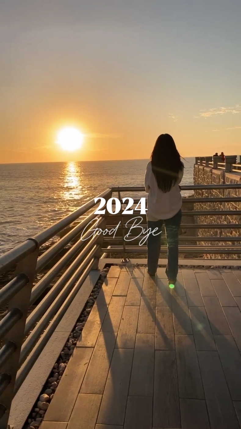 2024 Adiós 