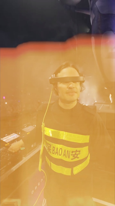 DJ
