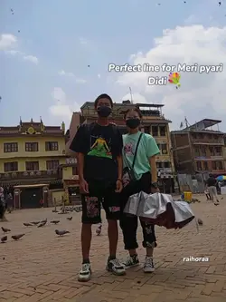 Meri pyari didi