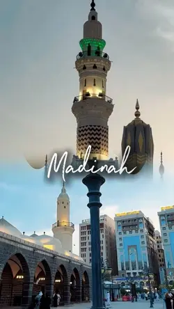 islami vibes