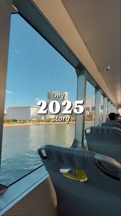 my 2025 story