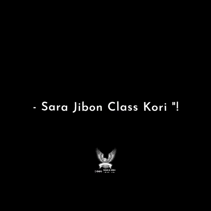 The Back Benches....