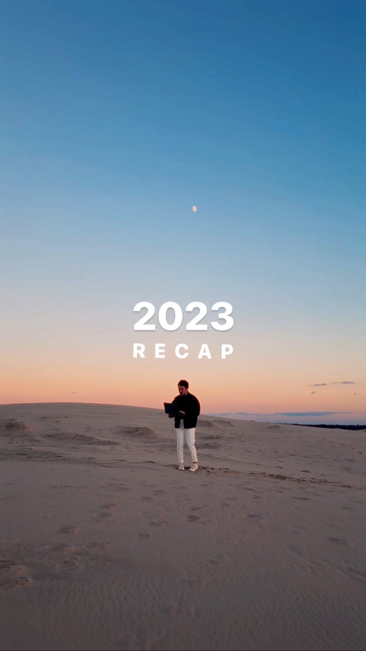 2023总结