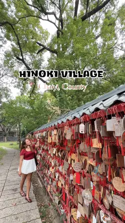 Hinoki Village 