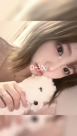 D+300