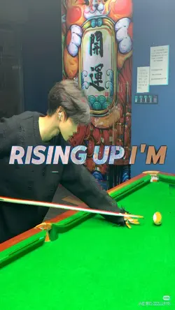 raising up