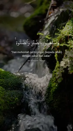 QS. Al-Baqarah 2: 45