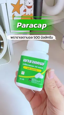 Paracap