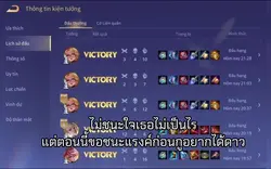 ฟีดหน่อย