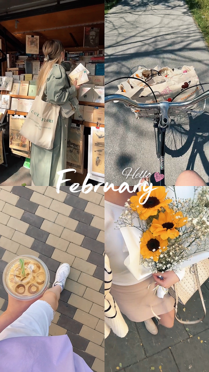 Hola febrero