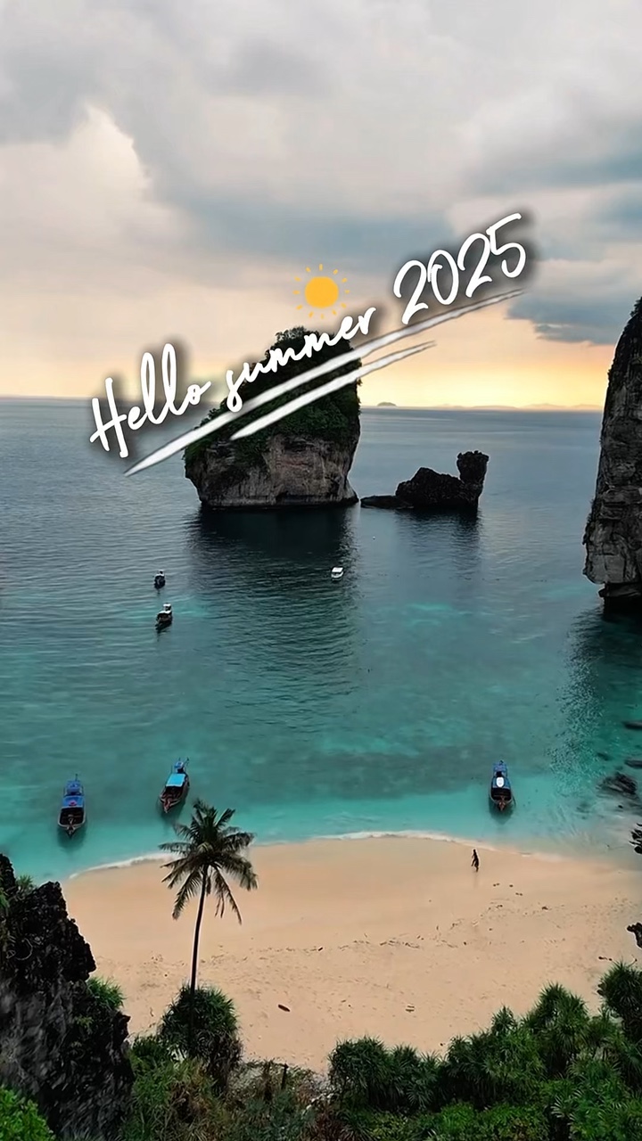 Bonjour été 2025