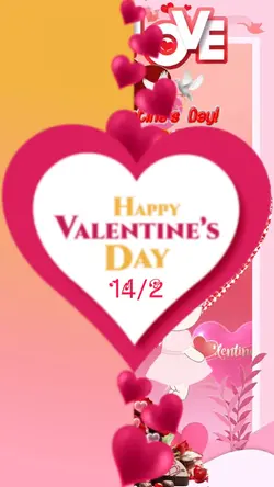 Valentine 14/2 