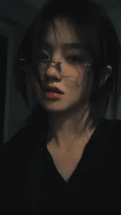 aesthetic