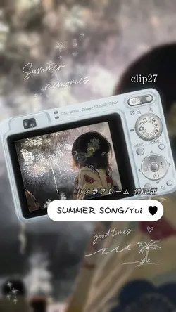 【夏の思い出】カメラフレーム修正版🎐🩵