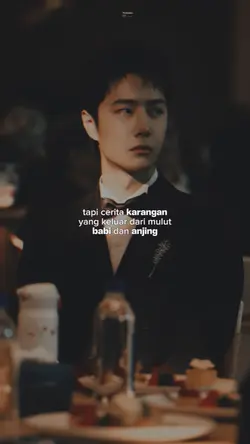 KARANGAN