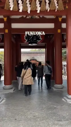 Fukuoka