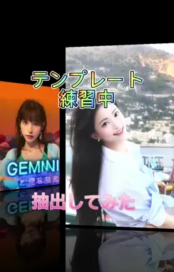 使いやすくて直観的な操作が可能です