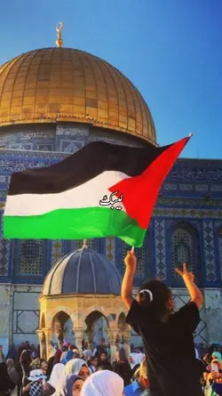 Labbaik Ya ikhwatuna