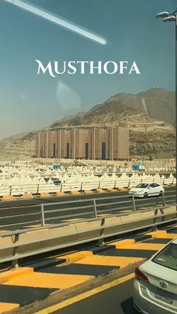 Arabic | Musthofa