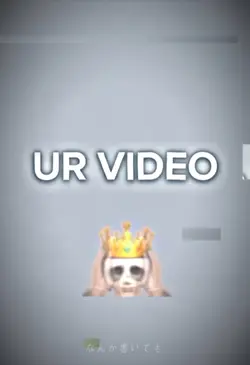 月が綺麗ねと言われたい