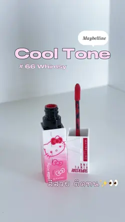 Review💅🏻