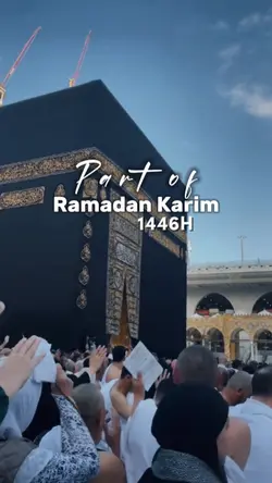 part of ramadan 