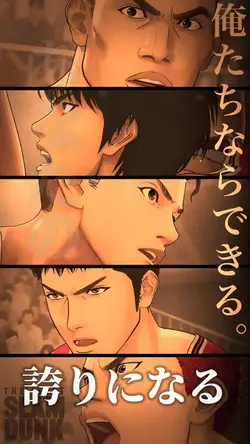 卒業 GReeeeN 遥か 20枚 歌詞