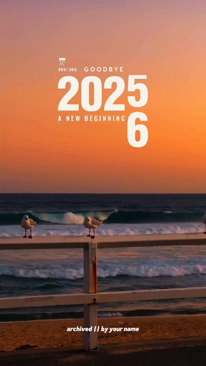 Adeus 2025