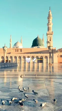 mecca