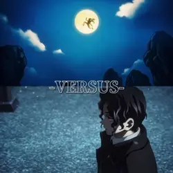 強さ比べ
