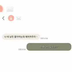 이러면 어쩔거임