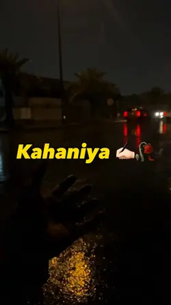 Kahaniya ✍🏻🥀