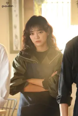 iperfoco na Do Ha-na