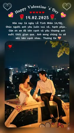 Valentine's Day 2025