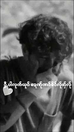 karensong