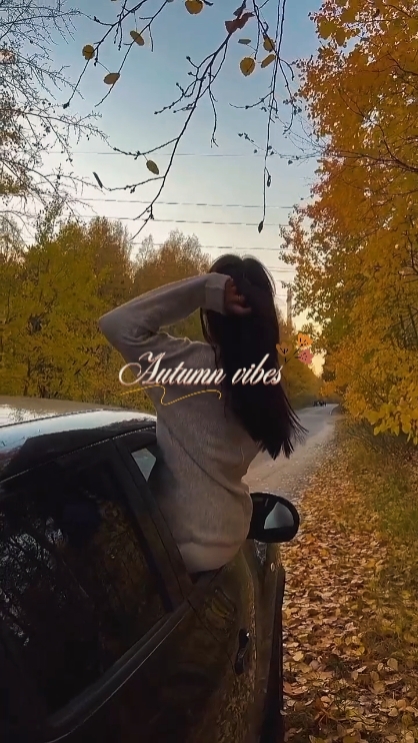 Autumn vibes