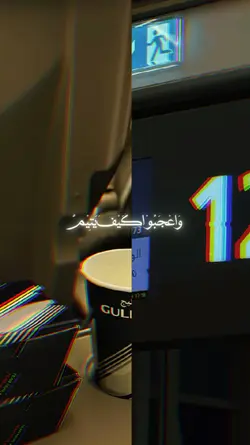 ARABIC 2 FOTO