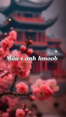 🥺