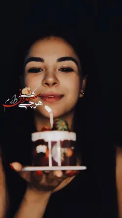 تولد/ترندایرانی