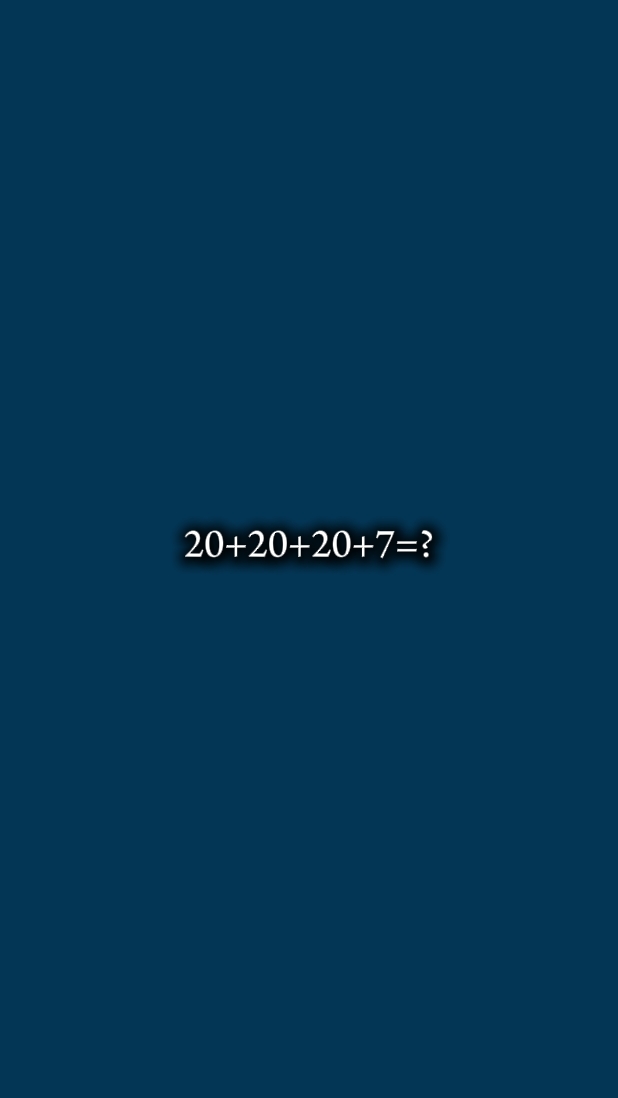ur age