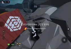 행복한 고구마