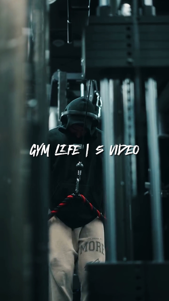 Gym life | 5