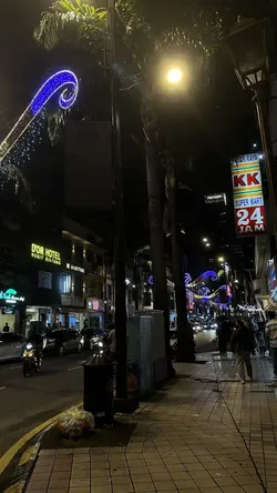 Kalau tak suka