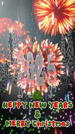 heppy new years
