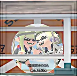 ぷろきたんでとうこうします
