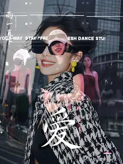 雨一直下 Yǔ yīzhí xià