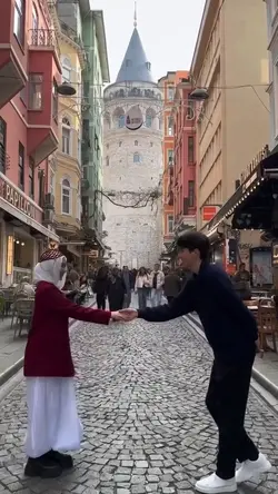 Seni Görene Kadar