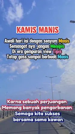 kamis manis